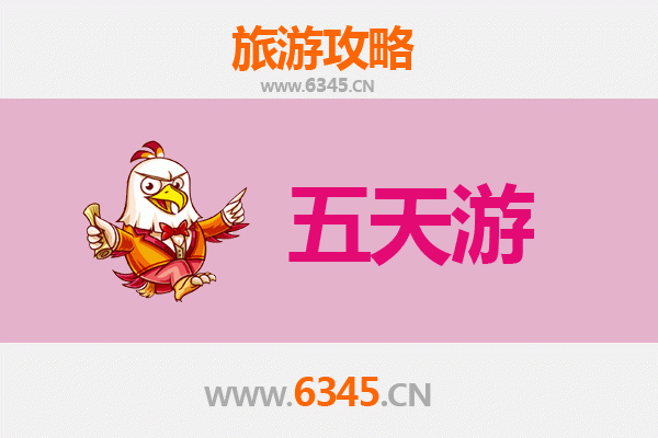 武威天祝五天四夜深度游攻略：草原秘境与藏乡文化之旅