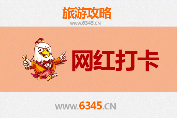 武威天祝：高原秘境与网红打卡地全攻略