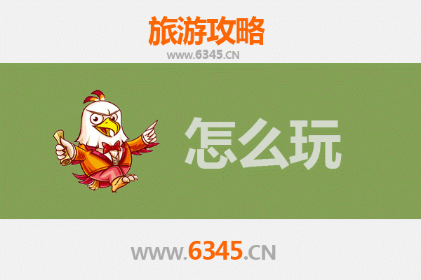 节假日畅游武威天祝：草原风情与藏域文化的完美之旅