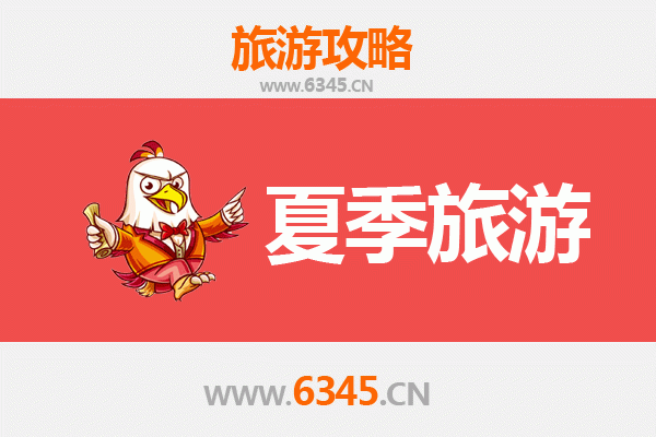 武威天祝夏季避暑胜地：草原花海与藏乡风情之旅